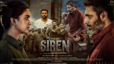 Siren (2024) Tamil Action Thriller Movie